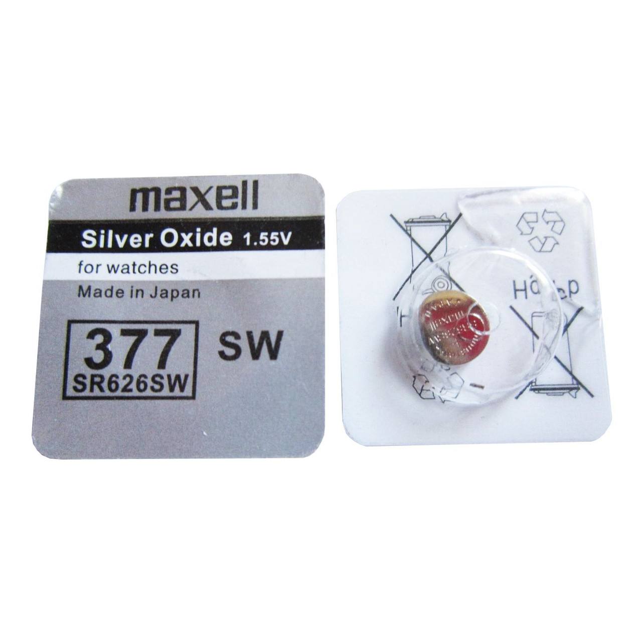 батарейки Maxell
